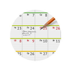 Календарь-планнер от Брайтмедиа