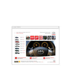 Сайт официального дилера Toyota в Запорожье